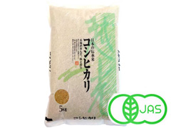 有機栽培コシヒカリ